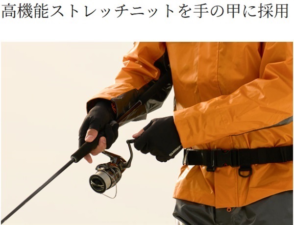 05センシティブグローブ3